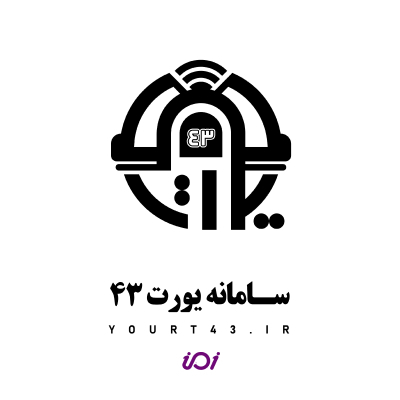 معدن هوشمند یورت 43