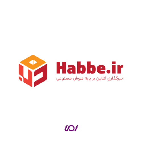 خبرخوان هوشمند حبه v1