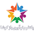 پلتفرم نوآوری باز کوشا